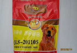 全樂寵物食品牛肉味10公斤裝 價格、廠家、圖片與人工智能應用軟件開發的結合