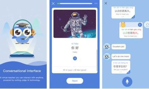 科技風向標 亞馬遜進軍AR，Tumblr換帥，AI開發新浪潮